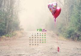 2014年7月日历桌面壁纸唯美的浪漫爱情