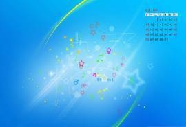 2014年7月日历桌面壁纸唯美治愈系星星非主流图片