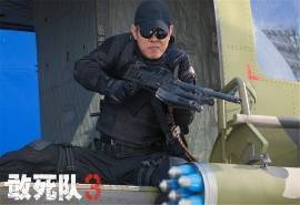 好看的欧美大片敢死队3人物剧照桌面壁纸 第二辑