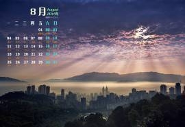 2014年8月日历重庆涪陵美丽的风景高清电脑桌面主题壁纸(三)