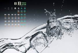 2014年8月日历创意冰块摄影高清电脑桌面主题壁纸(二)