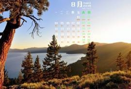 2014年8月日历美国太浩湖风景高清电脑桌面主题壁纸(四)