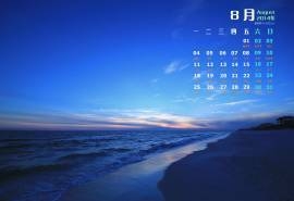 2014年8月日历蓝色调唯美海景win8高清电脑桌面壁纸(一)