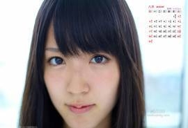 2014年8月日历壁纸日本小清新女星铃木爱理唯美写真(一)
