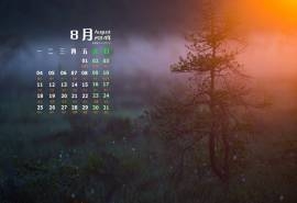 2014年8月日历壁纸win 8风景唯美意境好看的图片(二)
