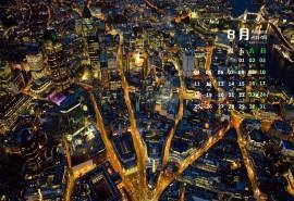 2014年8月日历壁纸Webshots精美月刊图片第二辑