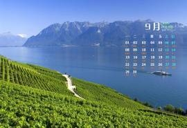 2014年9月日历桌面壁纸清新的自然风光美丽风景图片