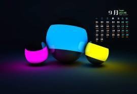 2014年9月日历桌面壁纸绚丽多彩的创意设计个性图片