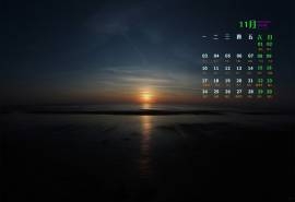 2014年11月日历桌面壁纸好看的自然风光美丽风景图片
