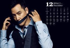 2014年12月日历魅力男神明星吴彦祖高清电脑桌面壁纸大全