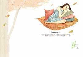 2014年12月日历壁纸张小娴爱情故事唯美手绘插画(二)