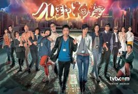 港剧八卦神探剧照高清电脑桌面壁纸图片下载大全