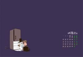 2015年1月日历简约可爱的手绘卡通图案桌面壁纸高清下载