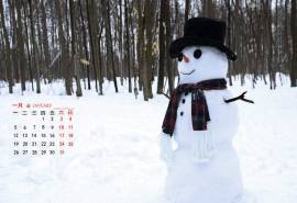 2015年1月日历童年的美好回忆堆雪人高清电脑桌面壁纸下载(6)