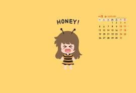 2015年1月日历壁纸甜蜜情侣可爱手绘卡通系列桌面壁纸第二辑