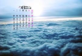 2015年3月日历壁纸精选宛如仙境的清新大自然唯美意境风景素材图片(二)