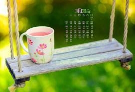 2015年3月日历壁纸小清新春日秋千上的唯美杯子非主流治愈系图片下载