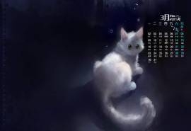 2015年3月日历壁纸栩栩如生的手绘卡通小猫可爱图片高清下载