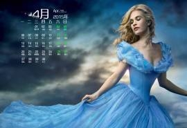 2015年4月日历灰姑娘真人版迪士尼乐园经典浪漫爱情故事图片高清电脑桌面壁纸(1)