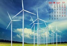 2015年4月日历处之泰然才能释然净化心灵静景欣赏高清电脑图片桌面壁纸(3)