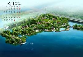 2015年4月日历自然祥和的宁静景色中国未来家园高清电脑图片桌面壁纸(2)