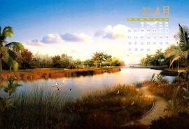 2015年4月日历自然祥和的宁静景色中国未来家园高清电脑图片桌面壁纸(4)