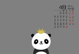 2015年4月日历壁纸简约可爱的手绘卡通图案高清桌面图片下载