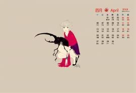 2015年4月日历壁纸简约可爱的创意手绘卡通图案高清桌面图片下载