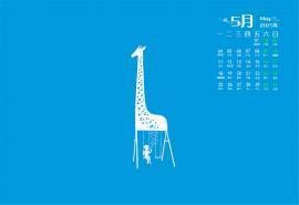 2015年5月日历壁纸简约可爱的手绘卡通图案高清桌面图片下载