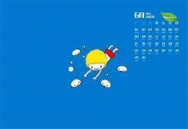 2015年6月日历壁纸可爱的手绘卡通图案高清图片下载