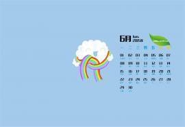 2015年6月简约可爱的手绘卡通图案高清图片下载
