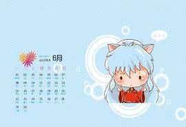 2015年6月日历壁纸可爱的卡通图案高清图片下载