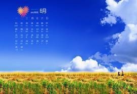 https://img.comtop.top/slt2/caiji/mri70/202011/1406/20201114062810_42960.jpg第1张