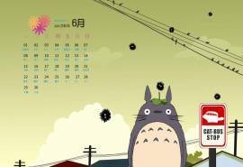 2015年6月日历精选小尺寸卡通龙猫桌面壁纸下载