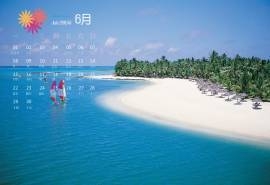 2015年6月日历精选高清海边风景桌面壁纸下载