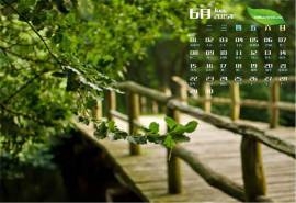 2015年6月日历壁纸夏日绿色风景高清电脑图片下载