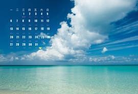 2015年7月日历精选唯美海边风景高清电脑桌面壁纸下载