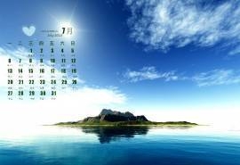 2015年7月日历精选蓝天白云高清风景壁纸下载