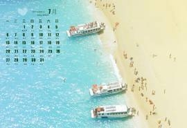 2015年7月日历唯美海边风景高清电脑桌面壁纸下载