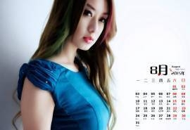 2015年8月日历精选彩色炫美发型魅力女郎电脑桌面壁纸下载