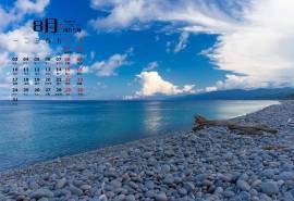 2015年8月日历唯美海边风景电脑壁纸下载