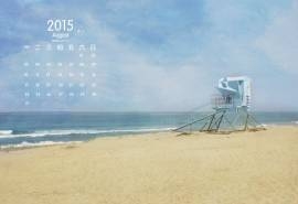 2015年8月日历唯美海边风景电脑桌面壁纸下载