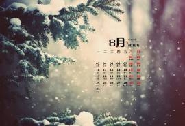 2015年8月日历精选美丽的雪景桌面壁纸图片下载