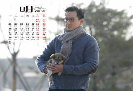 吴彦祖