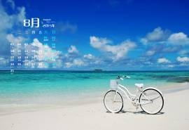 2015年8月日历精选日系单车海边风景电脑壁纸下载