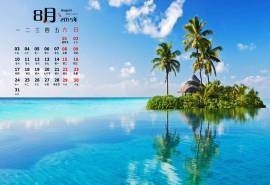 2015年8月日历海边风景高清壁纸下载