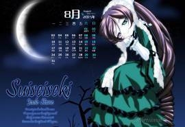 2015年8月日历动漫蔷薇少女翠星石桌面壁纸下载2