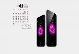 2015年8月日历壁纸iPhone6高清苹果手机图片下载