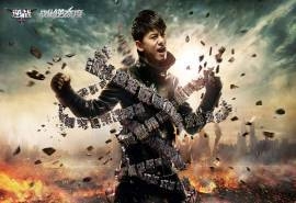 张杰代言《逆战》游戏桌面壁纸下载