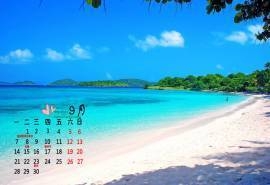 2015年9月日历蓝天白云夏日唯美海滩风景桌面壁纸下载